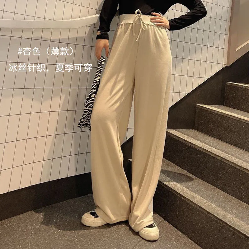 France Women High Waist Loose Slim-Look Stretchable Knitted Casual Leggings Wide Leg Pants