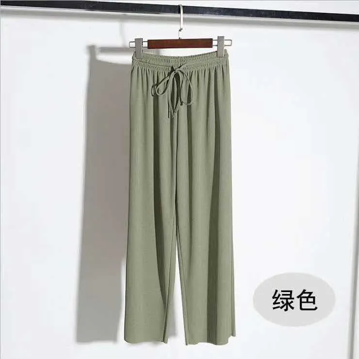 Ice Silk Wide Leg Women Summer Drape Knitted Milk Tea High Waist Straight Loose Casual Floor Length Pants