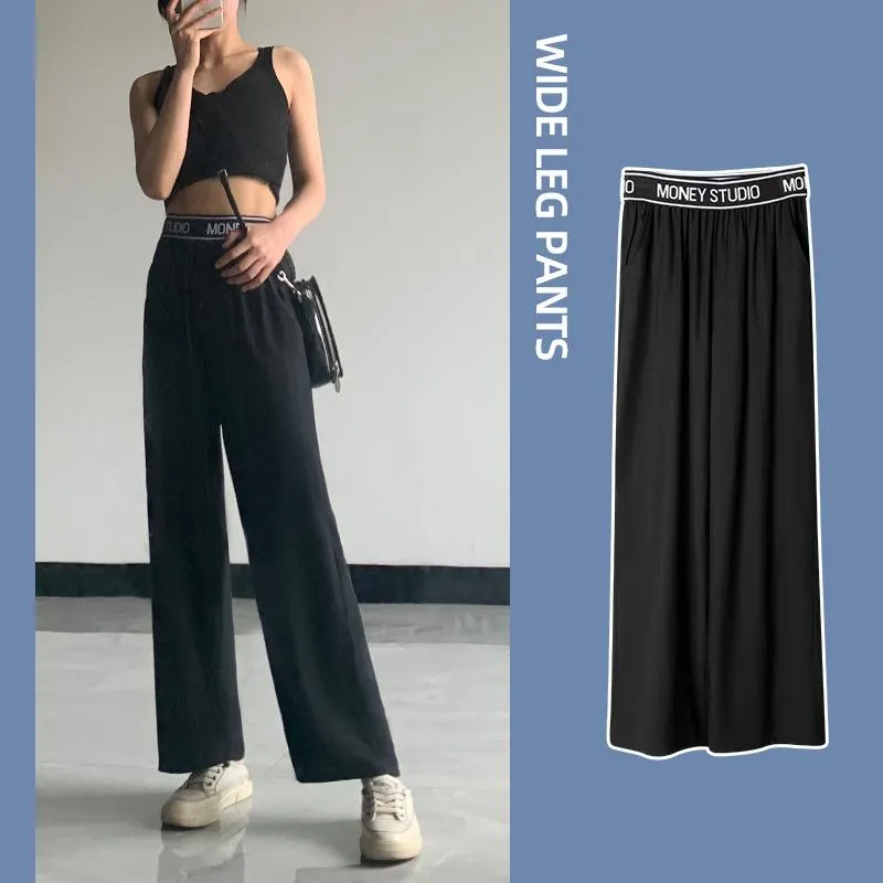 Summer Wide Leg Denim Pants Women High Waist Loose Drape Ice Silk Thin Straight Floor Length Pants